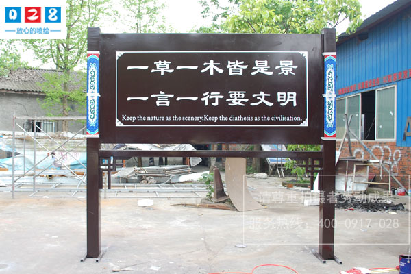 http://www.daoshibiaopai.com導(dǎo)視標(biāo)識標(biāo)牌制作中文字設(shè)計需要考慮的問題
