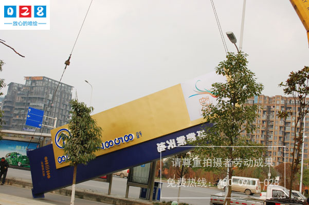 http://www.daoshibiaopai.com成都房地產(chǎn)標(biāo)識標(biāo)牌制作廠家