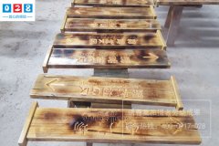 http://www.daoshibiaopai.com一套優(yōu)秀的標(biāo)識標(biāo)牌創(chuàng)意設(shè)計需要具備哪些條件
