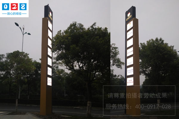 http://www.daoshibiaopai.com成都商業(yè)廣場logo柱精神堡壘制作安裝
