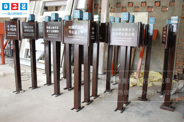 http://www.daoshibiaopai.com什么樣的標識系統(tǒng)設計方案更適合旅游景區(qū)？