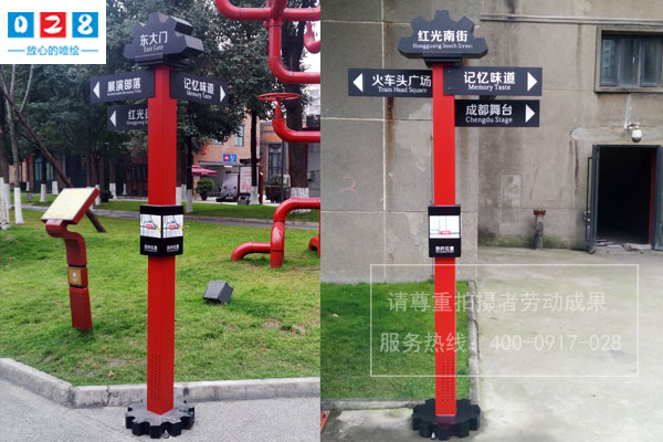 http://www.daoshibiaopai.com景區(qū)標(biāo)識系統(tǒng)設(shè)計中必須要規(guī)避的幾大問題