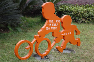 http://www.daoshibiaopai.com淺談旅游景區(qū)標識系統(tǒng)設計中的空間關(guān)系