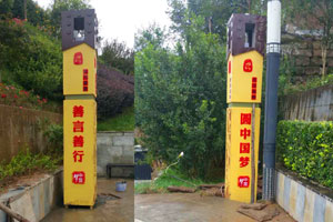 http://www.daoshibiaopai.com旅游景區(qū)標(biāo)識標(biāo)牌存在的常見問題有哪些？
