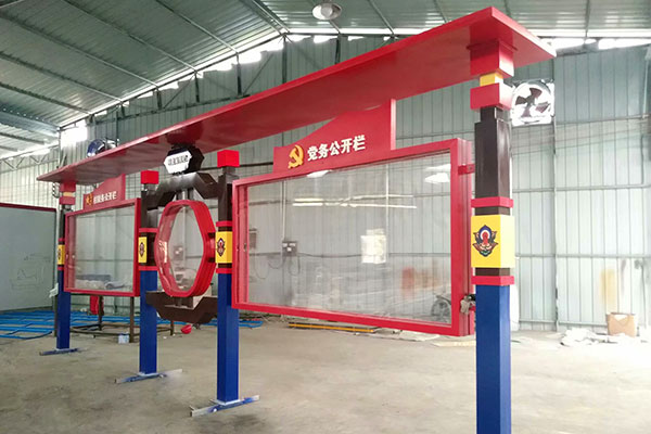 http://www.daoshibiaopai.com成都醫(yī)院黨建品牌標(biāo)識制作