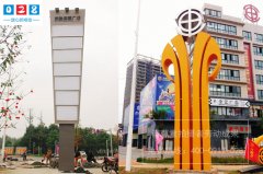 http://www.daoshibiaopai.com成都大型商場購物中心導(dǎo)視標(biāo)識系統(tǒng)設(shè)計(jì)哪家好？