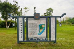 http://www.daoshibiaopai.com標(biāo)識標(biāo)牌設(shè)計中色彩的重要性